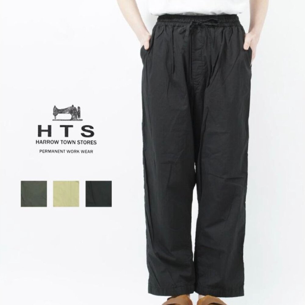HTS Harrow Town Stores – 60’s Cotton Poplin Easy Pants (INHT2204CP)